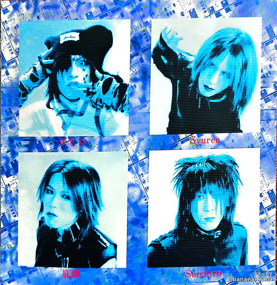 Spiral Code - ZXS | vkgy (ブイケージ)