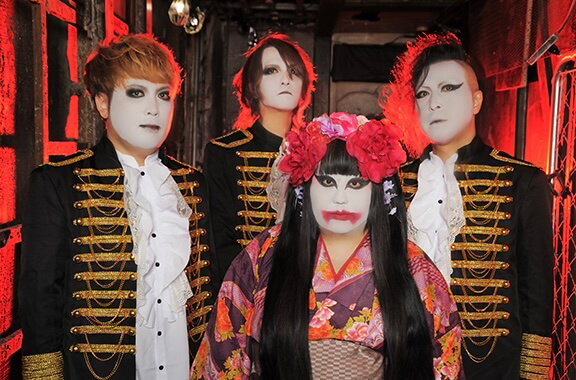 Inugami CIRCUS Dan profile | 犬神サアカス團プロフィール | vkgy