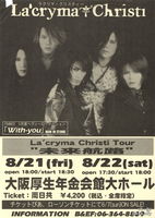 Sweet lil' devil photo | vkgy (ブイケージ)