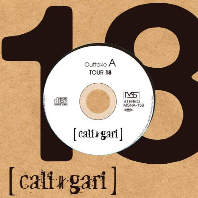 cali≠gari discography | cali≠gariディスコグラフィ | vkgy