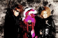 21st Century - Aliene Ma'riage | vkgy (ブイケージ)