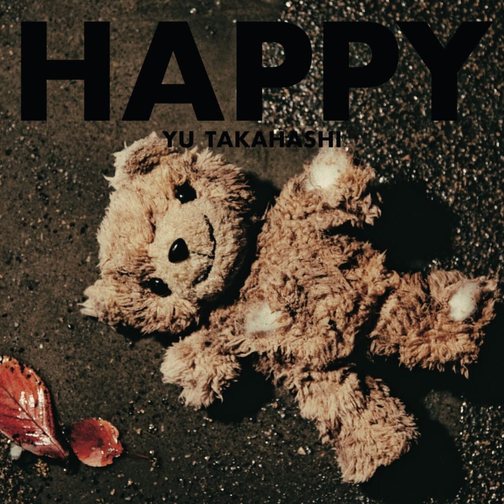 インタビュー】高橋 優 9thアルバム『HAPPY』をリリース。さまざまな形