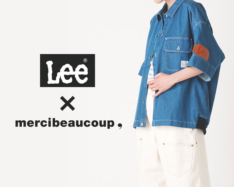 Lee × mercibeaucoup, 発売 | NEWS ニュース | A-net ONLINE STORENEWS