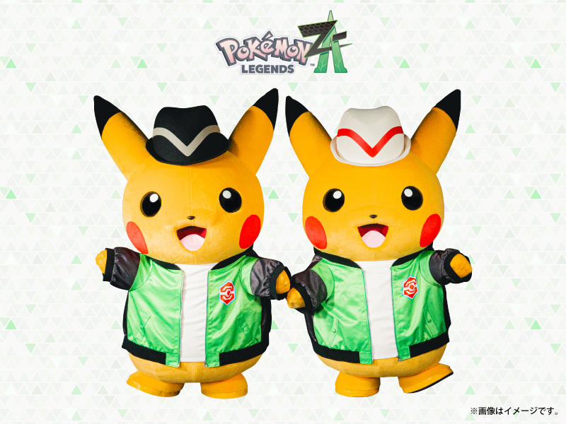 ポケモンセンタートウホク】 11月のイベント開催について｜ポケモン