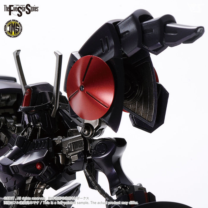 IMS 1/144 Batsh the Black Knight — VOLKS USA, INC.