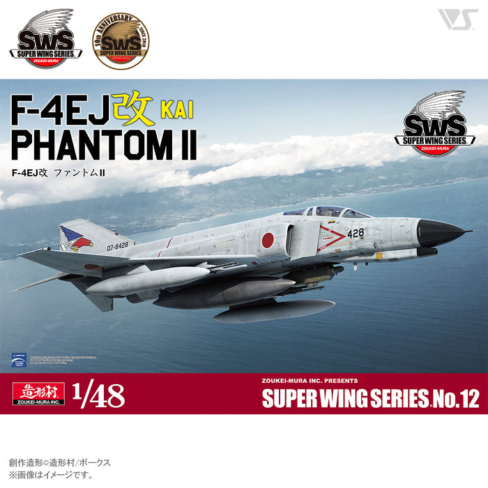1/48 F-4EJ Kai Phantom II — VOLKS USA, INC.