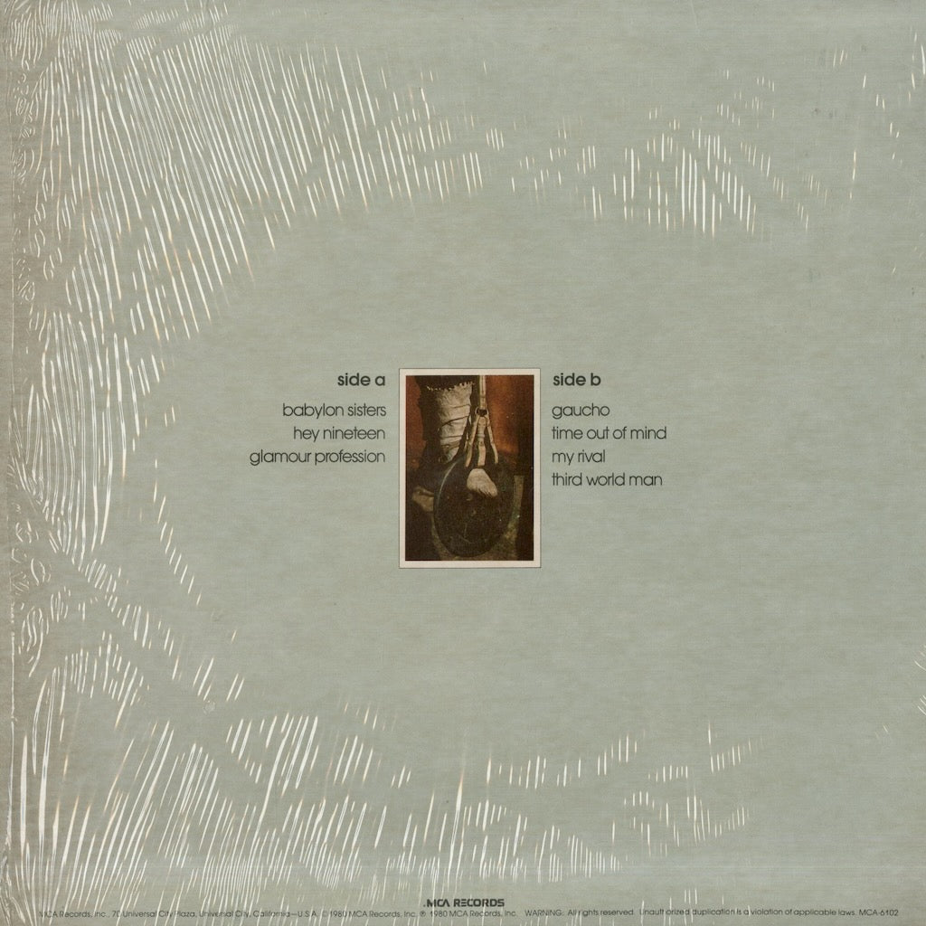 Steely Dan / スティーリー・ダン / Gaucho (MCA-6102) – VOXMUSIC WEBSHOP