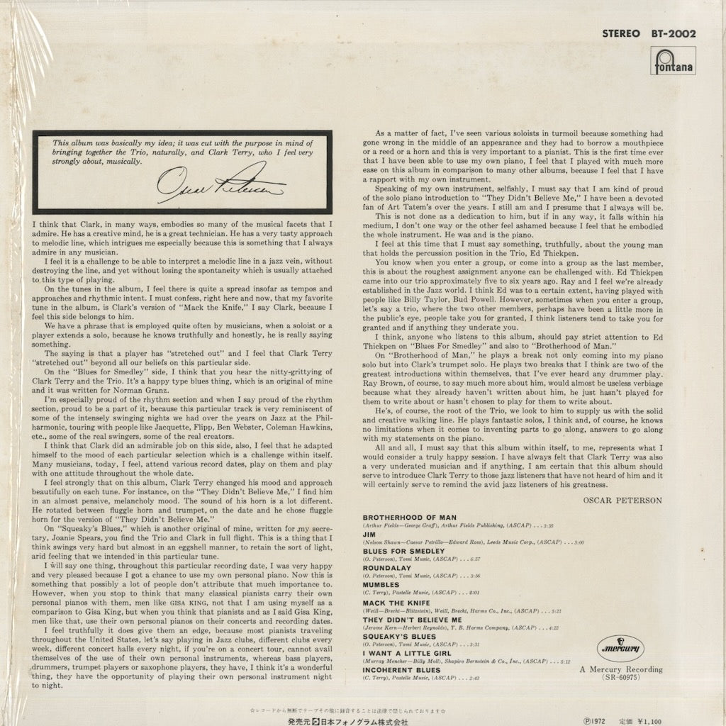 Oscar Peterson - Oscar Peterson Trio + One LP 1972 JPN Fontana