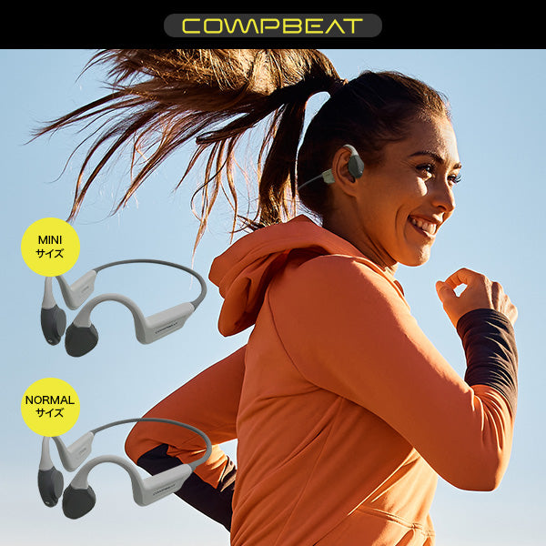 COMPBEAT 骨伝導イヤホン – COMPBEAT公式ストア