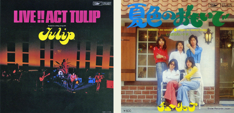 チューリップ『Live!! Act Tulip』: 松和の「青春のかけら達