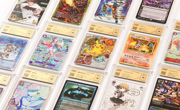 ポケカ）【ブラッキー（テラスタルフェス ex/マスボ）】相場・価格