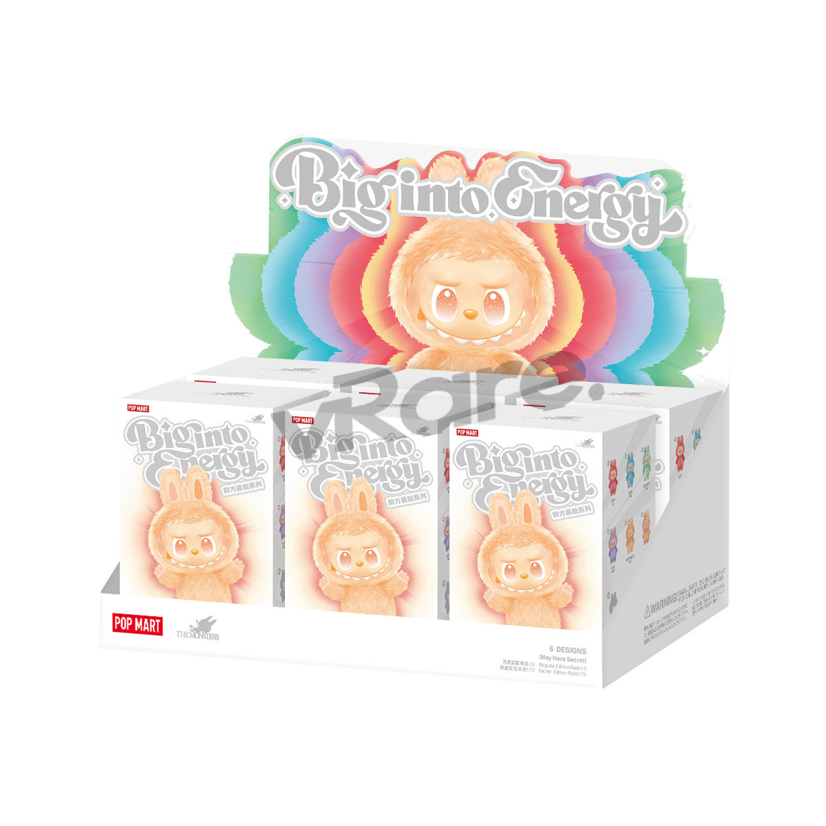 The Monsters : Big Into Energy (Styles vary) – vRare