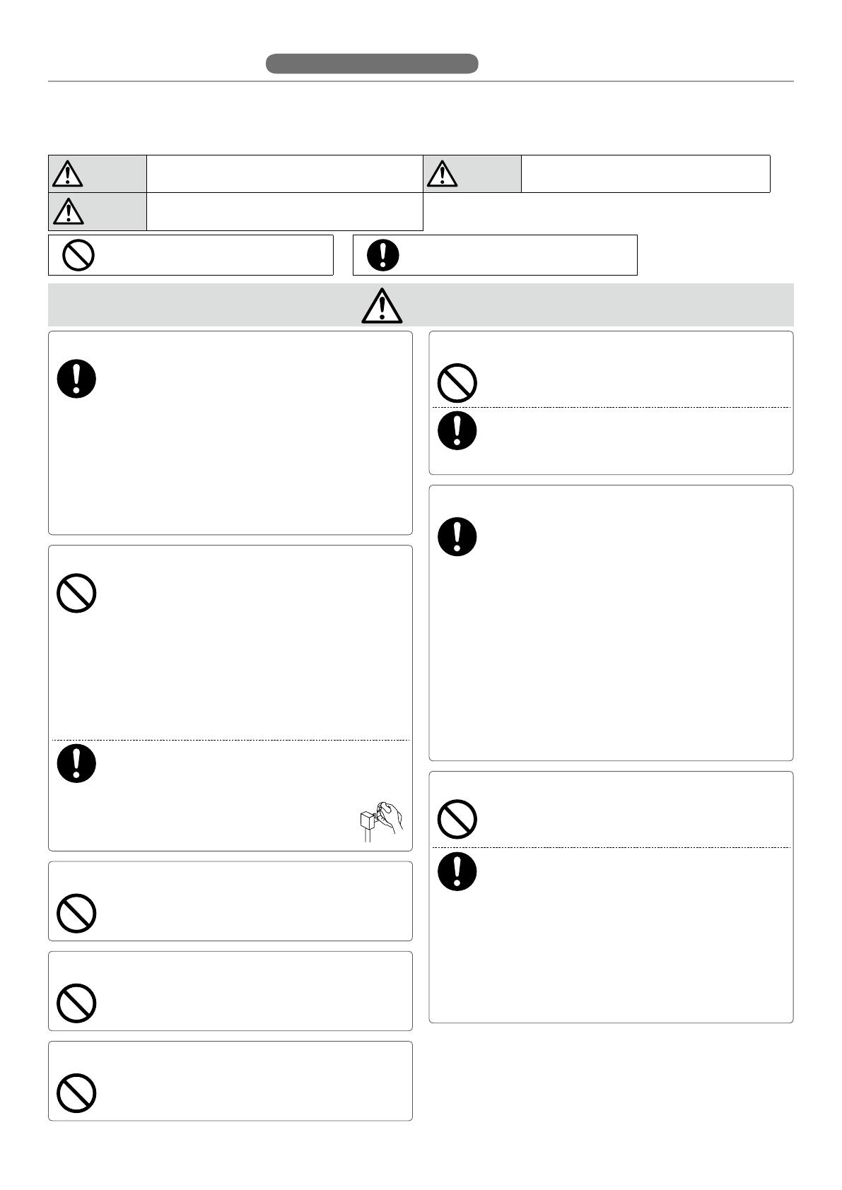 Fujitsu AS-A226H 取扱説明書