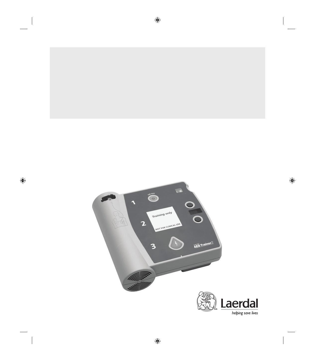 laerdal AED Trainer 2 ユーザーガイド
