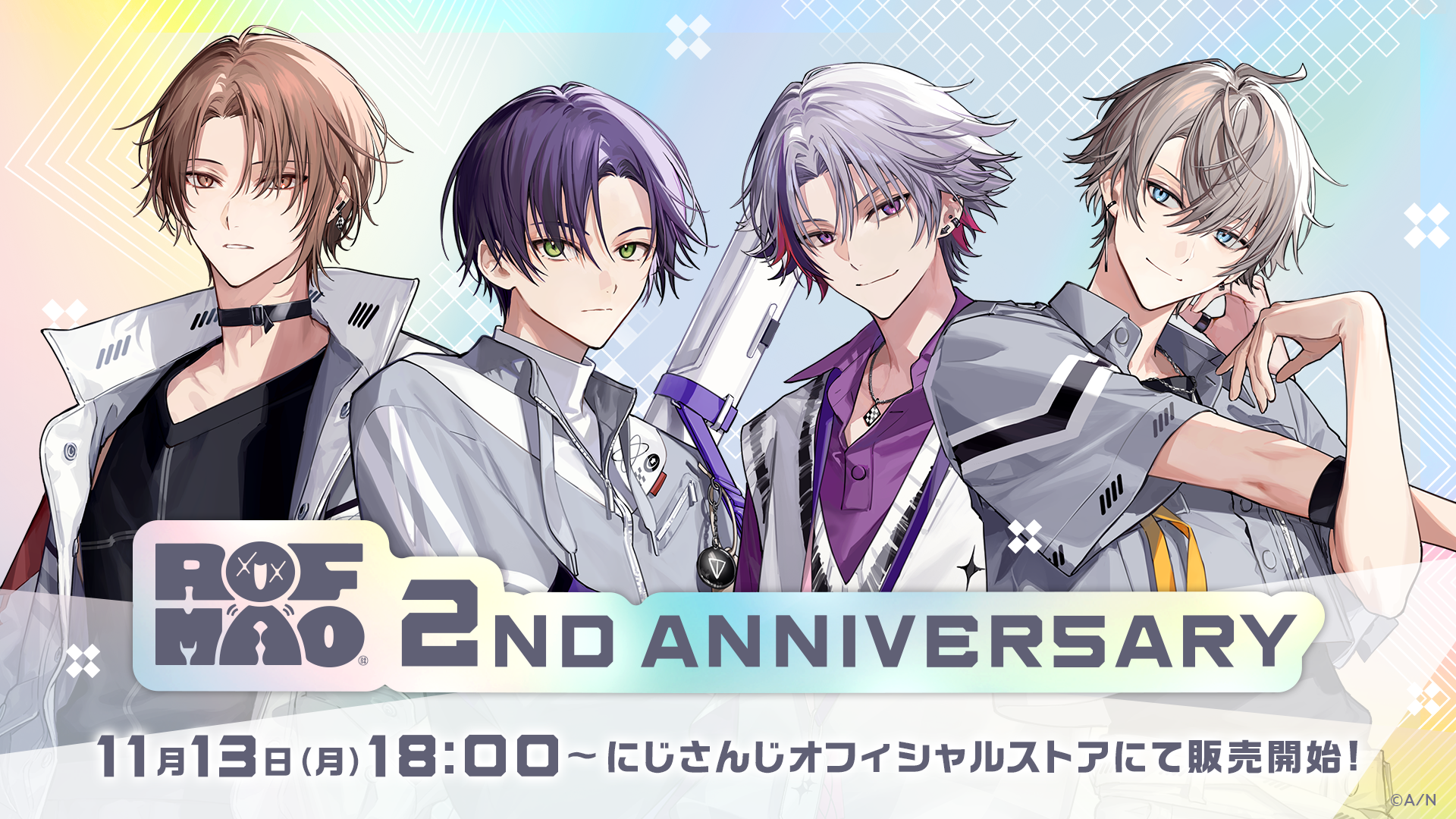 ROF-MAO 2nd Anniversary」グッズが11/13(月)18時より販売開始
