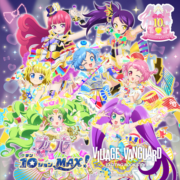 アイカツ ステージスクエアバッジ アイカツオンパレード！ステージ