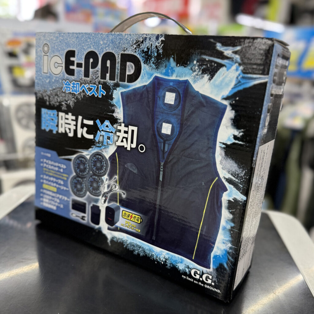 2025年新発売 ペルチェベスト】G.G. アイスパッド・ベストセット 13209