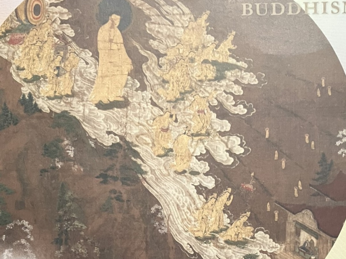 国宝-絵画｜阿弥陀二十五菩薩来迎図（早来迎）［知恩院/京都