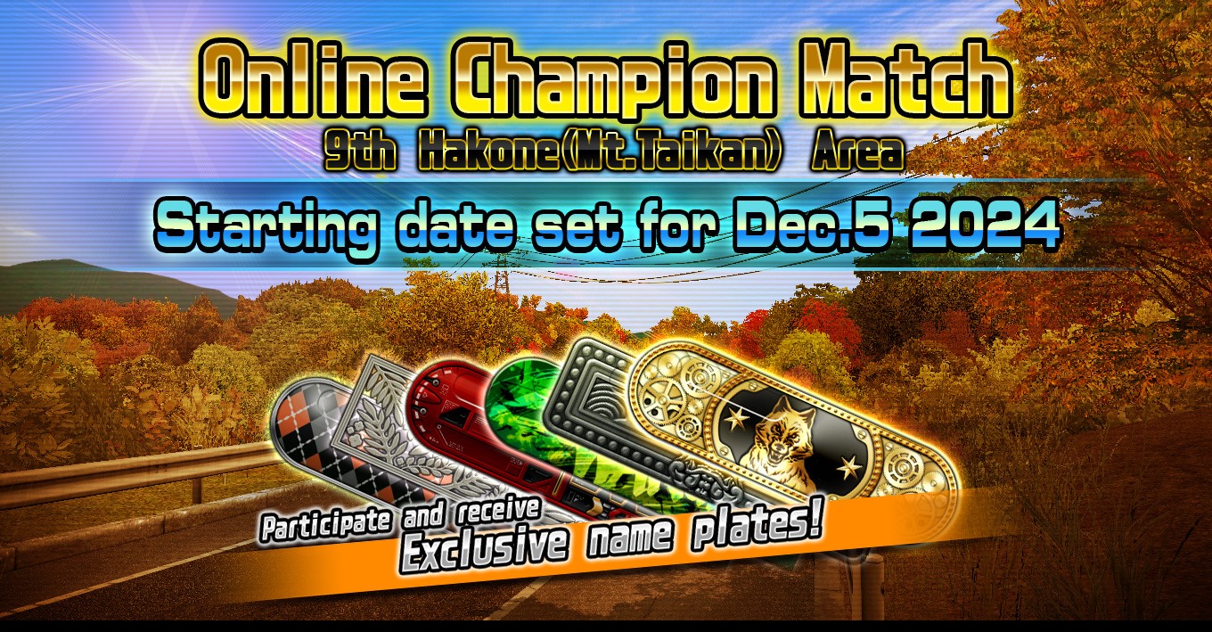 日本最速王座決定戦2024』閉幕！そしてその先へ（未来研通信）｜WANGAN