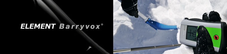 ビーコン BEACON ワンゲルスポーツ 03-3293-0491