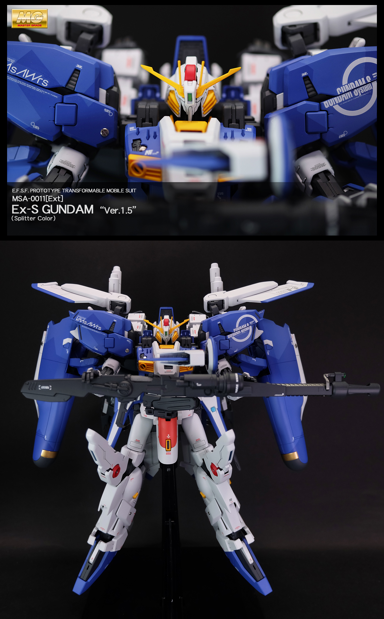 MG Ex-Sガンダム Ver.1.5 （スプリットカラー） 完成品