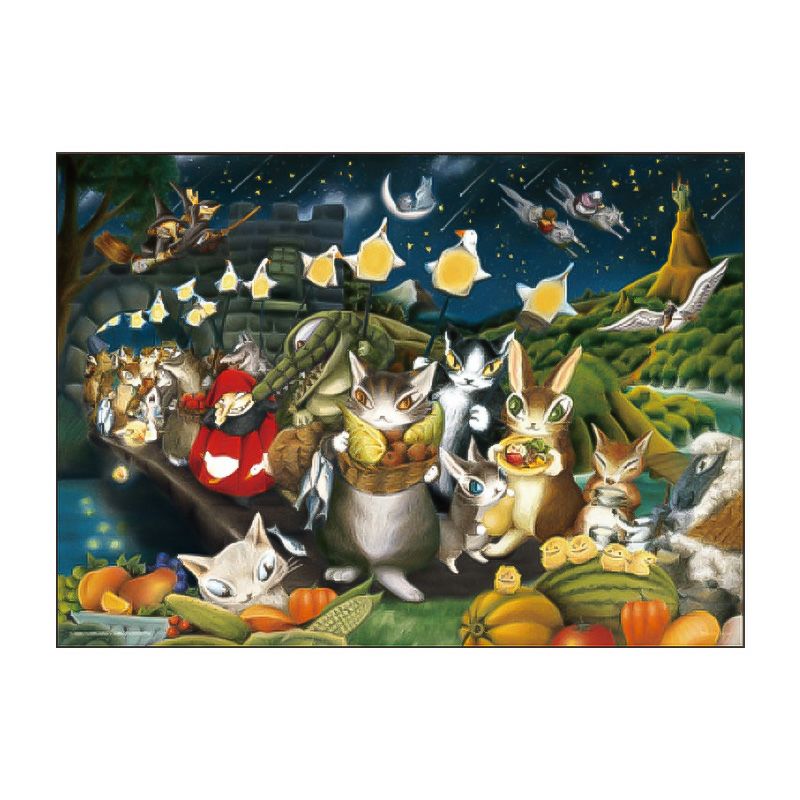 パズル・玩具 | わちふぃーるどオンラインショップ