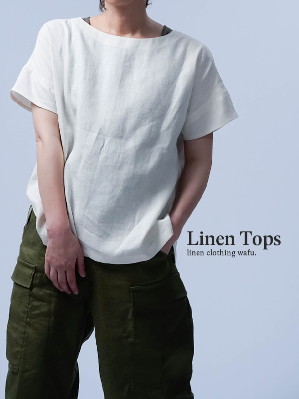 リネン夏Tシャツ】高気温専用Tシャツ 快適を目指す者へ！雅亜麻