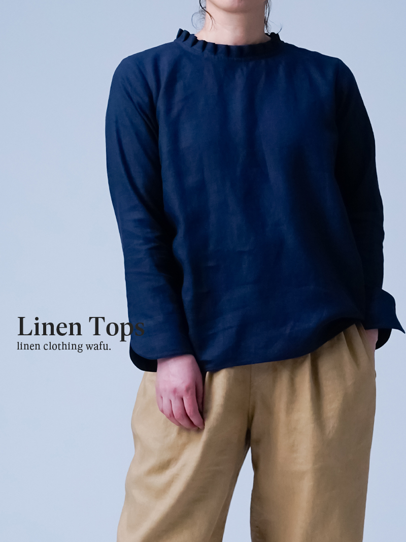 リネントップス】ネックラインを華やかに魅せる タックフリル トップス