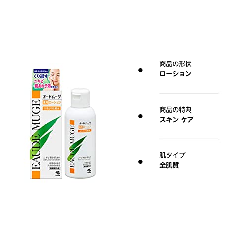 EAUDE MUGE 500ml Medicinal Lotion (Wipe-off Lotion) – WAFUU JAPAN