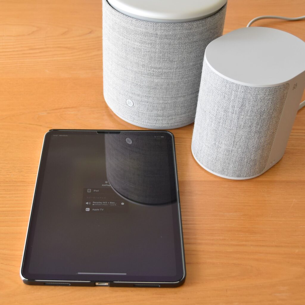 Bang&Olufsen 】Beoplay M5/M3 比較・使い方【リビングと寝室の