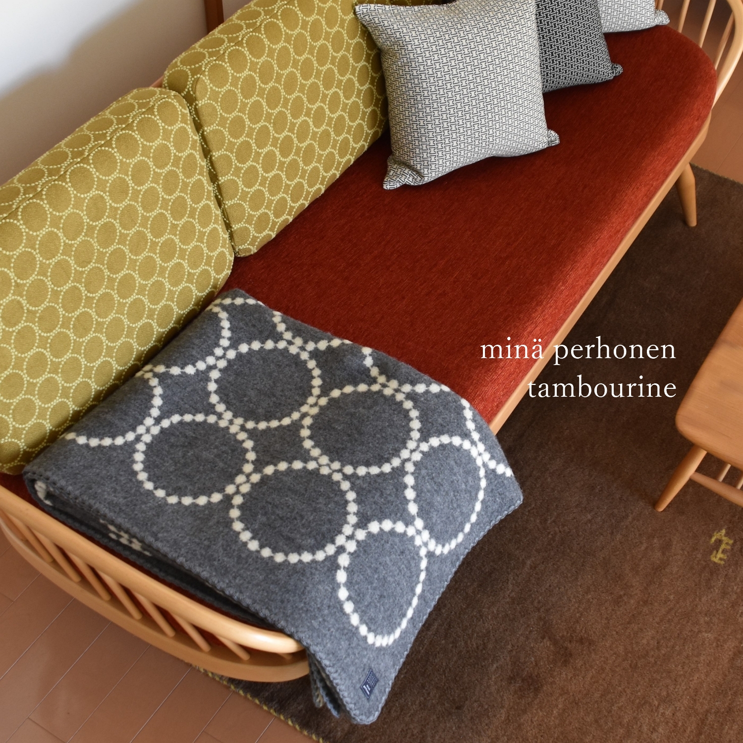 ミナペルホネン】ウールのブランケットで冬支度【 tambourine 210