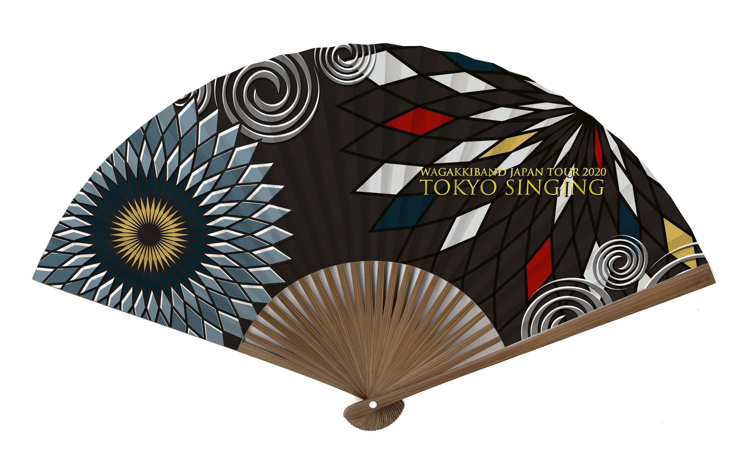 和楽器バンド×白竹堂扇子 鈴華ゆう子モデル【TOKYO SINGING】 | 和楽器