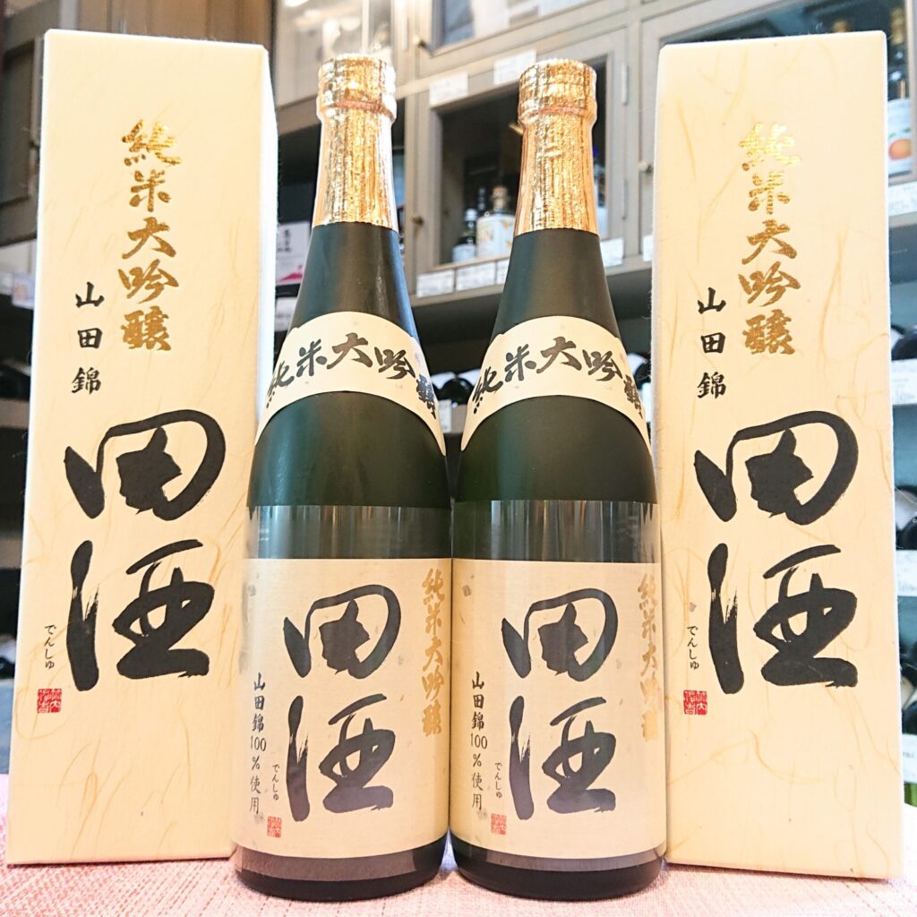 昭和六十年四月 新会社発足記念 日本たばこ産業 純銀 銀盃 酒器 木