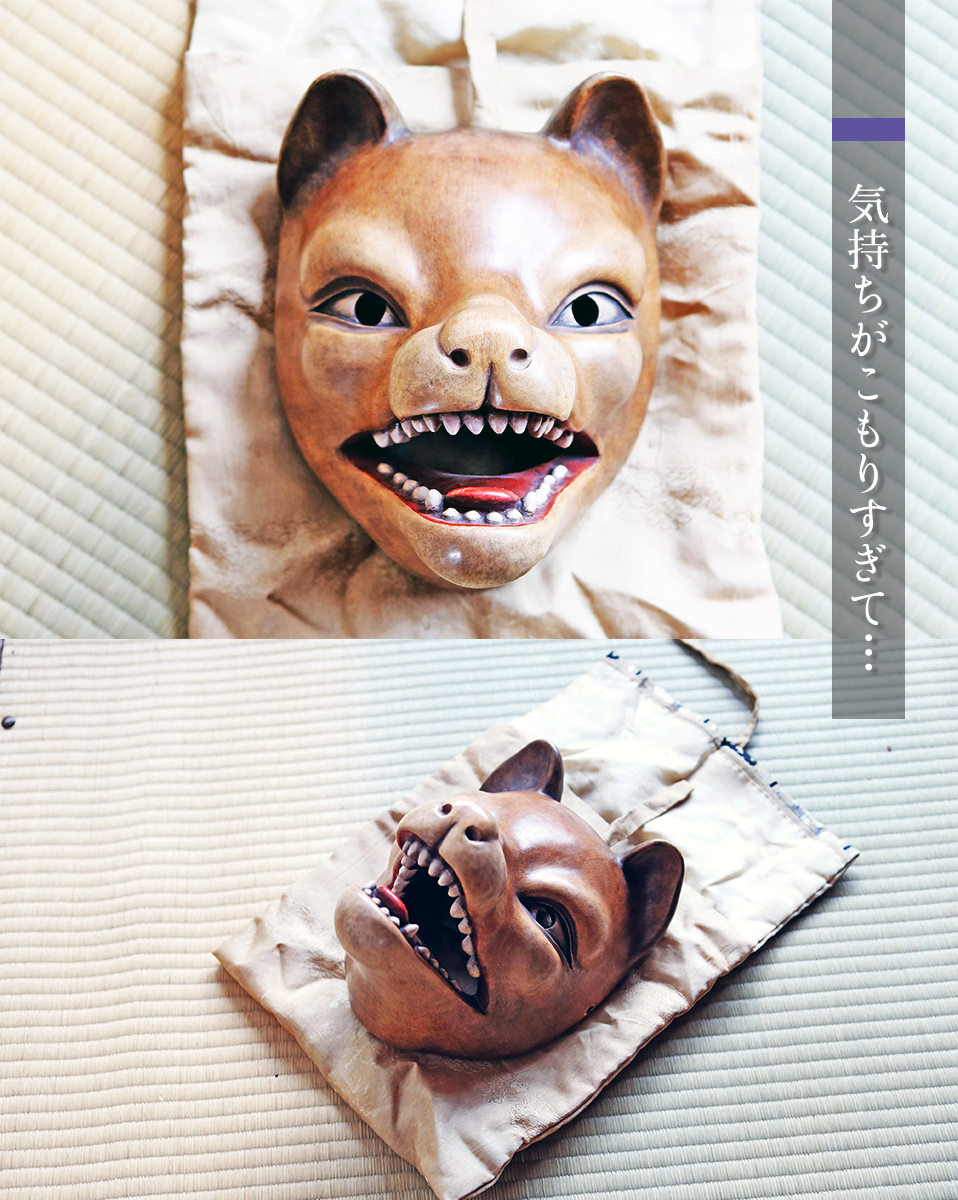 能面師】長澤宗春 | 和こころ - 千年先も語り継がれる物語 -