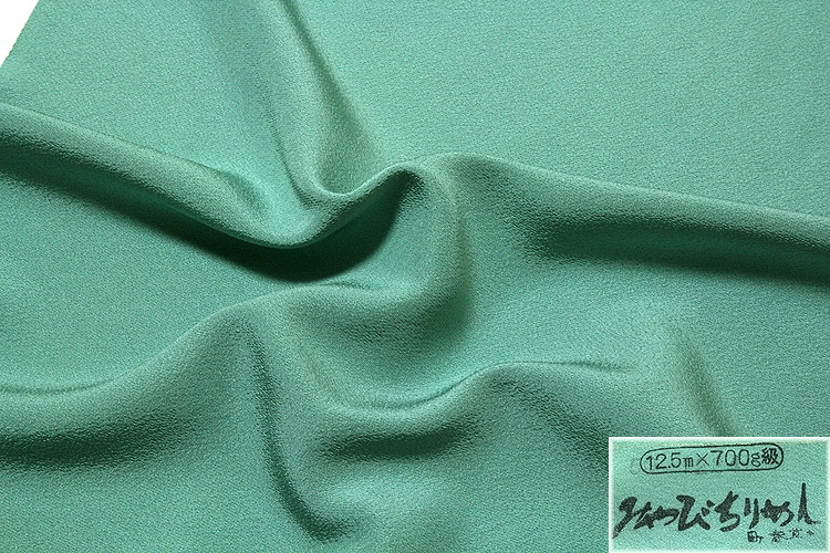 訳あり】「みやびちりめん-町春草」 浜ちりめん生地使用 1つ紋入り