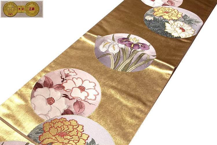 京都西陣織：名門 加島織物謹製」 琳派華円文 引箔 金色 フォーマル