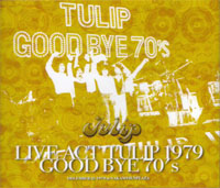 ワードレコーズ・ダイレクト / 【通販限定特別価格】LIVE ACT TULIP