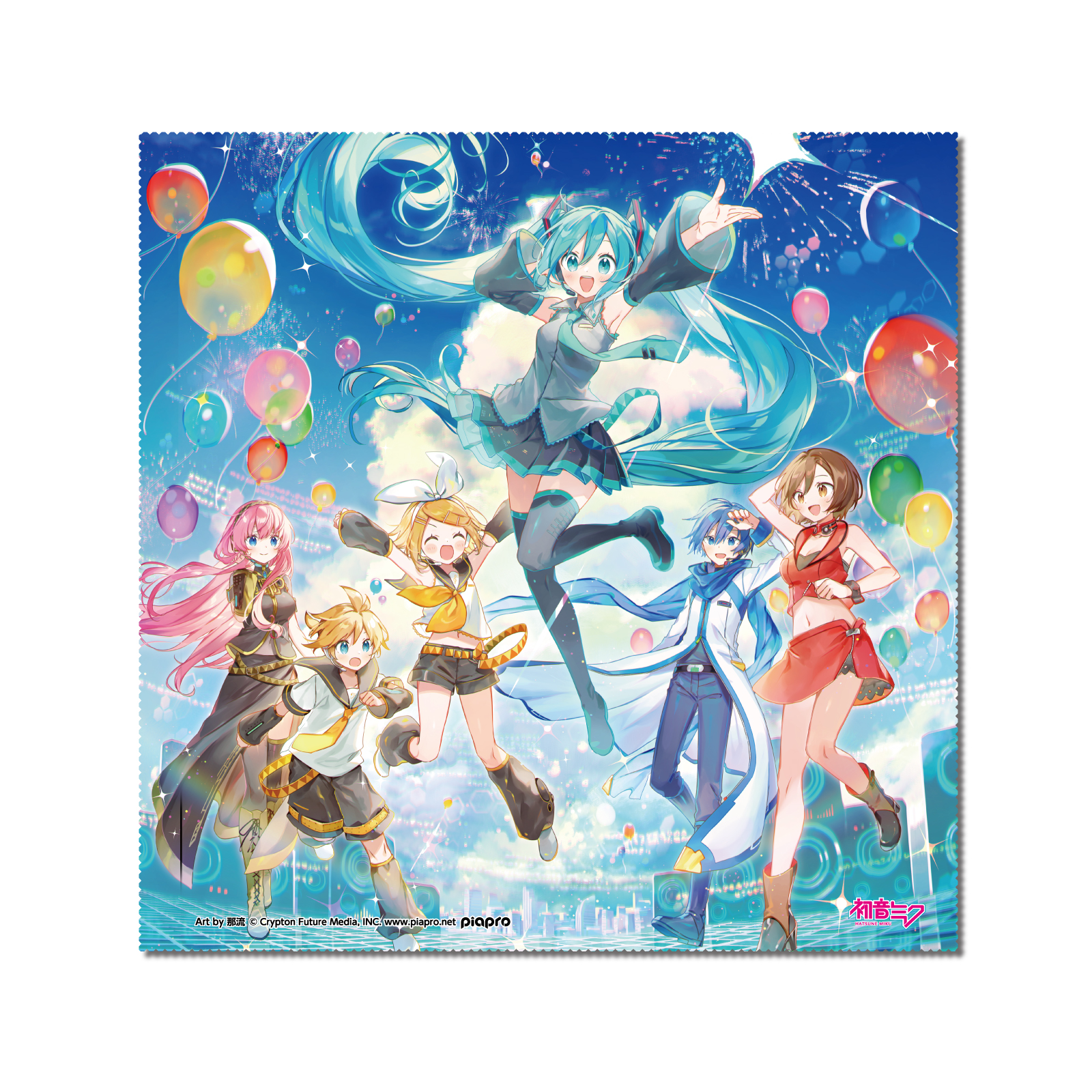 グラスクロスコレクションファイル | 和真パレット