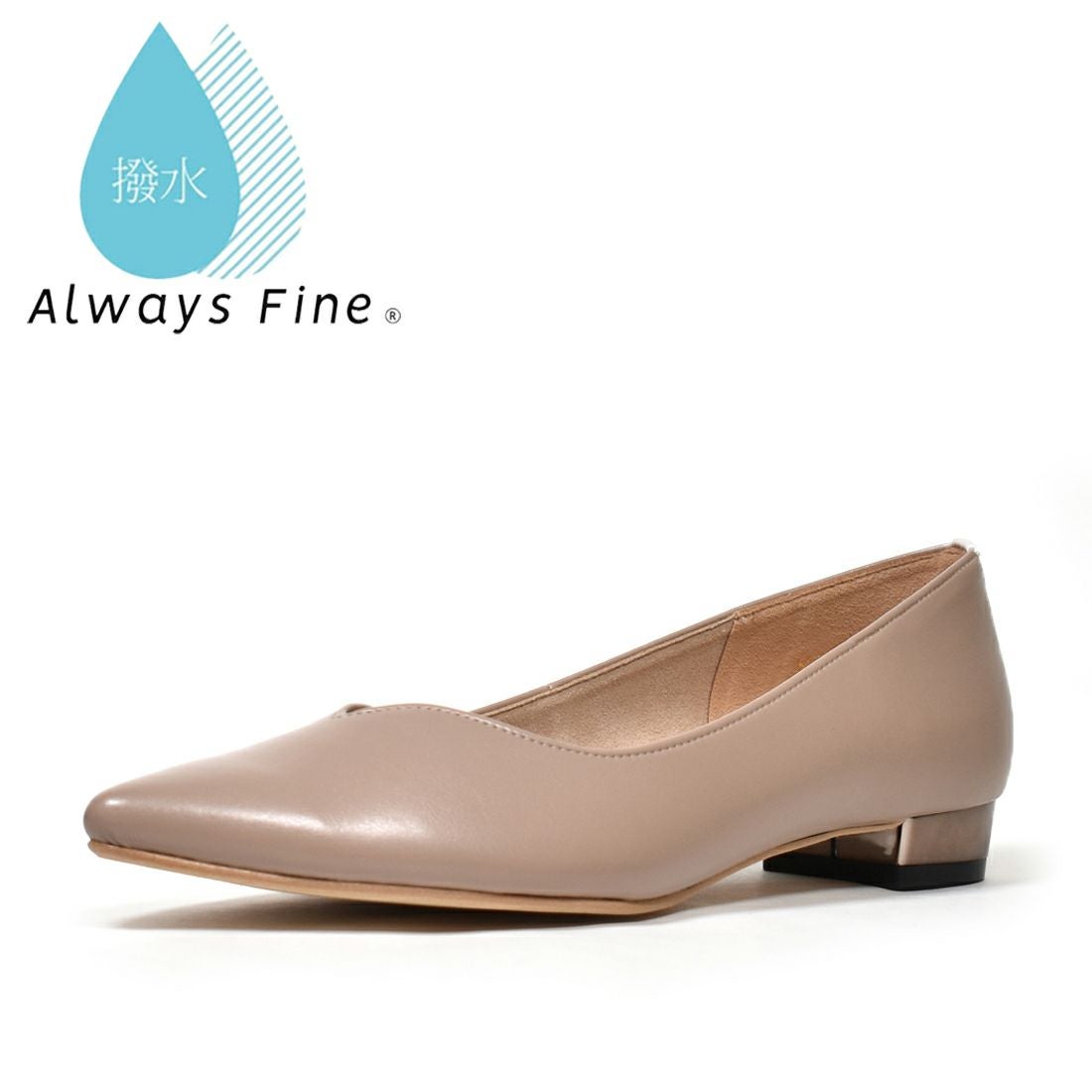 WASHINGTON 晴雨兼用 Vカット ローヒールパンプス|銀座ワシントン 公式