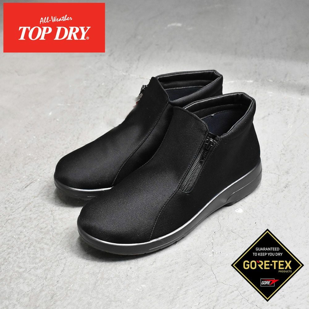 madras Walk ゴアテックス外ジッパーショートブーツ|銀座ワシントン