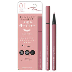 LJ 華やかつけまつげ 07 クロスハーフ 042058