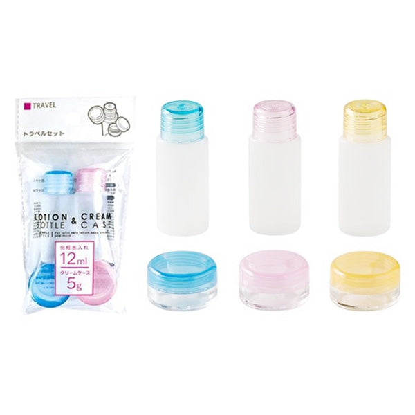 トラベルボトル トラベルセット 4P（ボトル2本・クリーム入れ2個） 001438