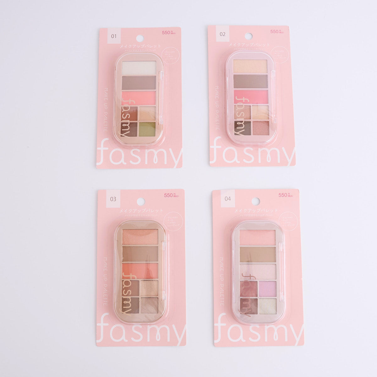 メイクパレット PB. fasmy メイクアップパレット 01 053586