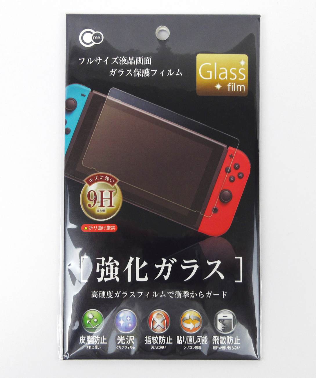NintendoSwitch用 ガラス保護フィルム 330198