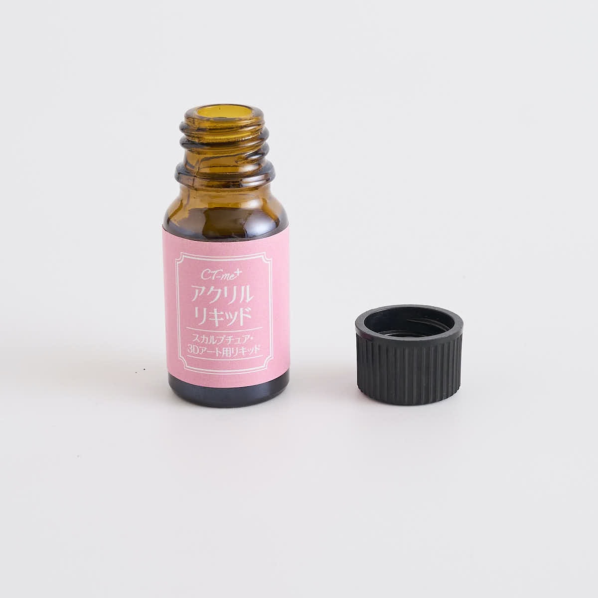 CTM＋アクリルリキッド 359129