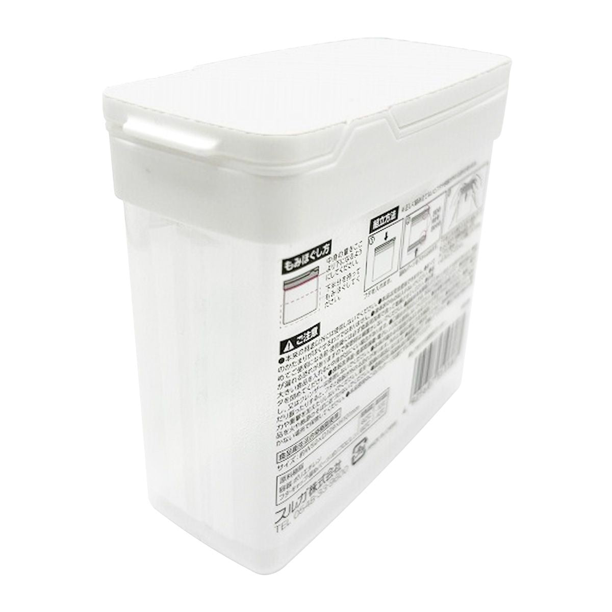 もずくっくページ 保存容器・ボトル 5点セット もずくっく様専用ページ