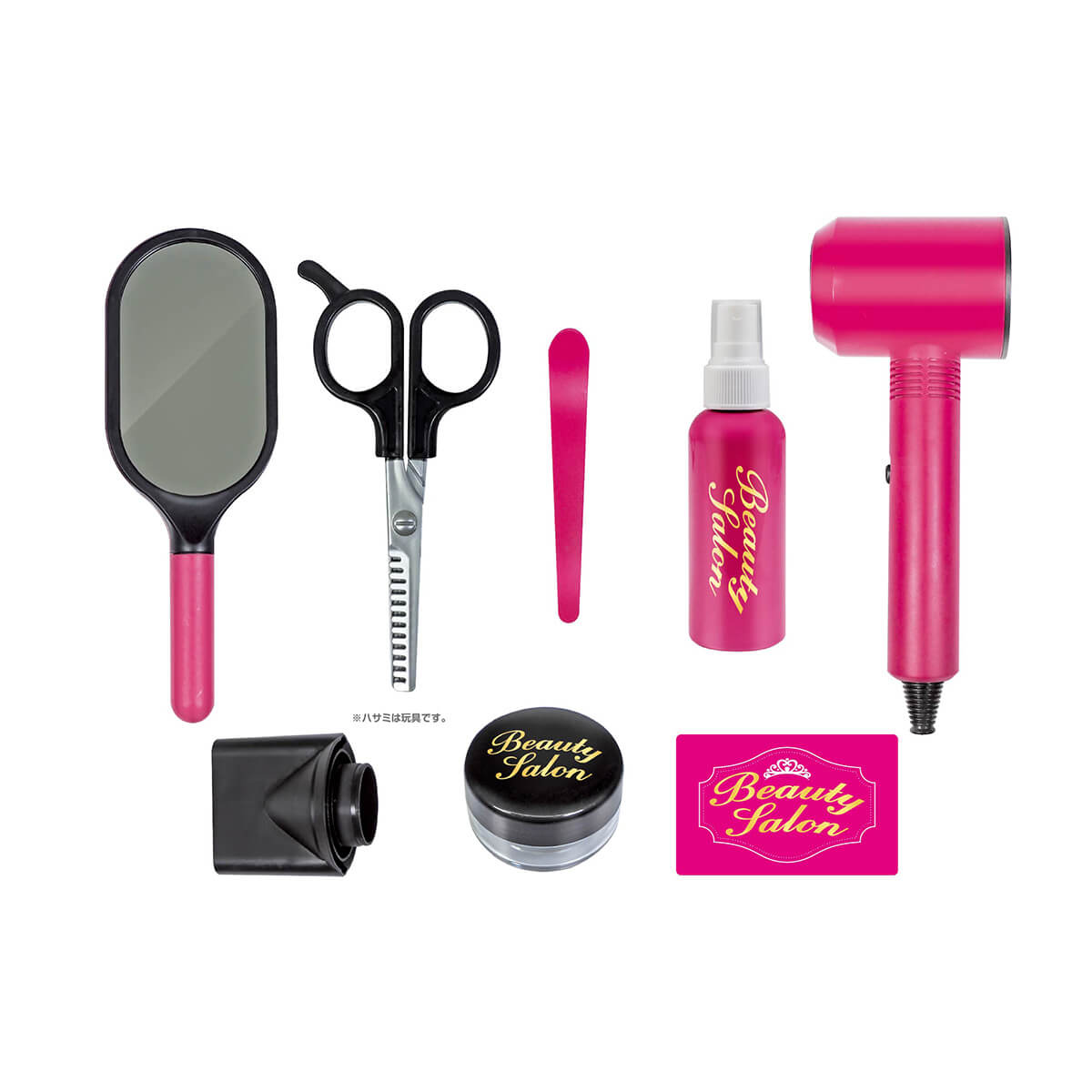 OUTLET】ビューティーサロンセット 369331