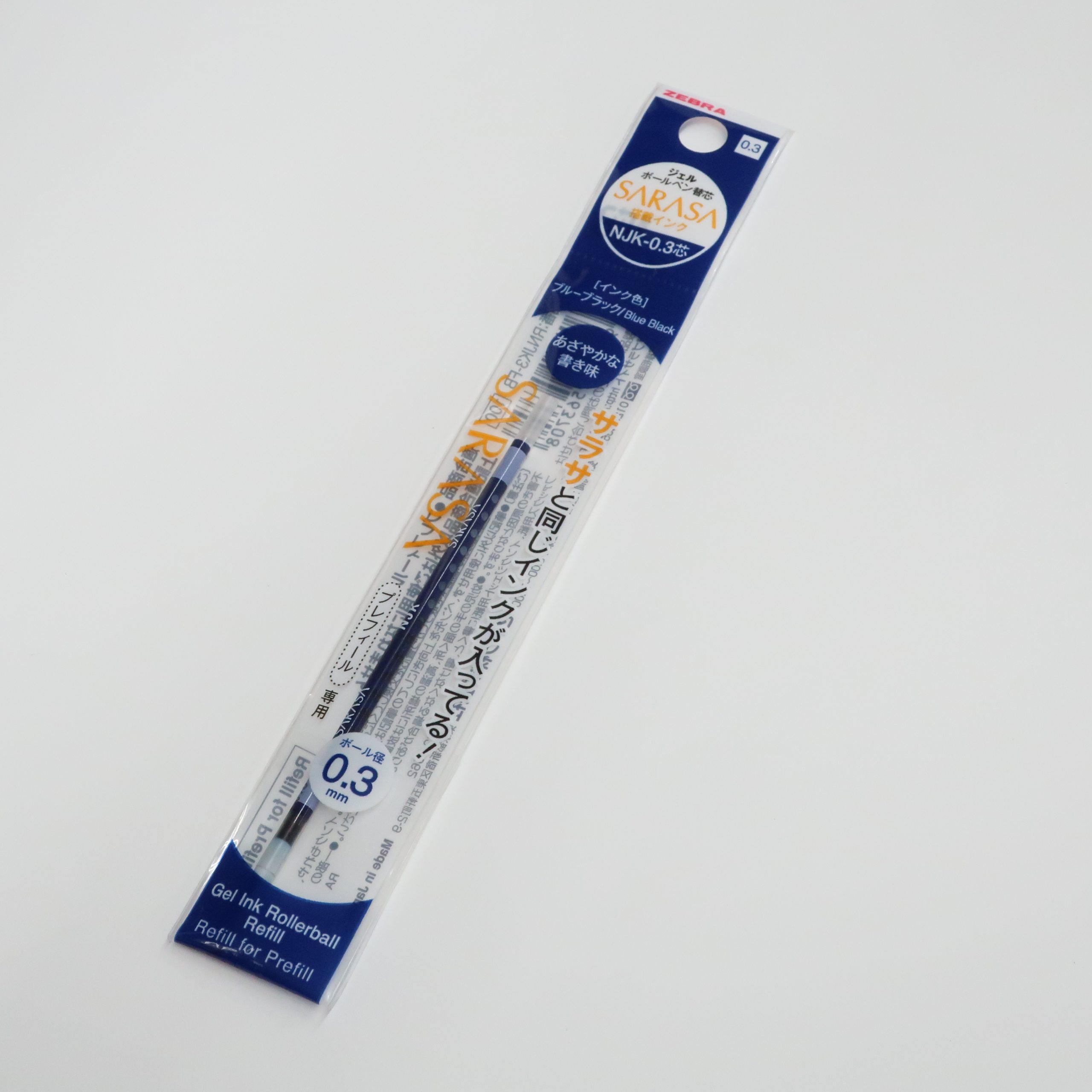 ゼブラ サラサセレクト リフィル 0.3mm｜文具のことなら渡敬文具館