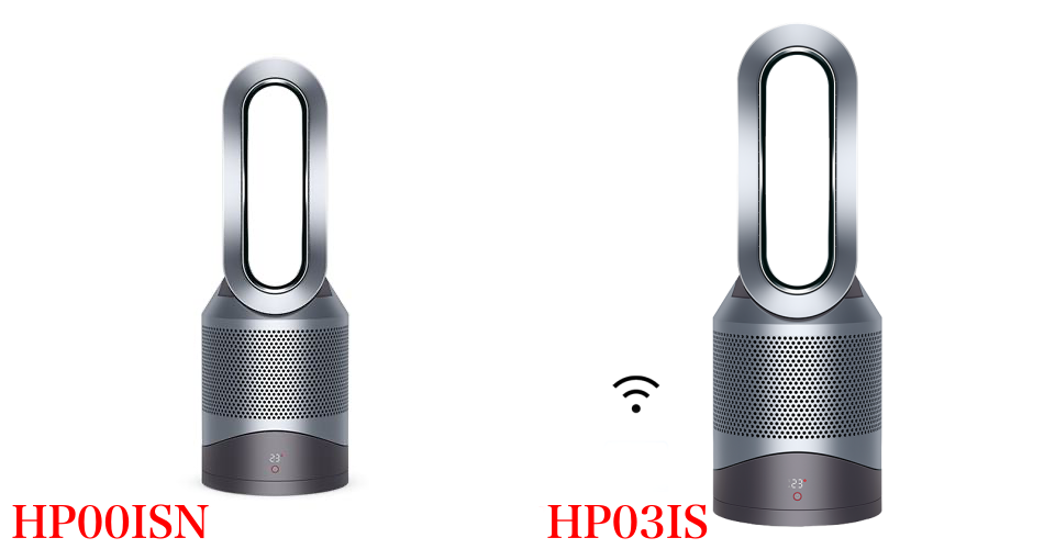 ダイソン空気清浄機Hot＆Cool下級モデルHP00ISNを解説 | ワタルブログ