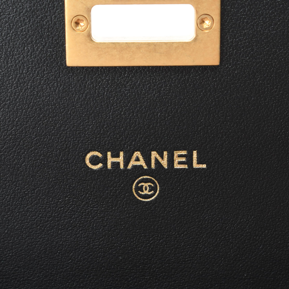 シャネル 2.55 チェーンクラッチバッグ ブラック エイジドカーフスキン
